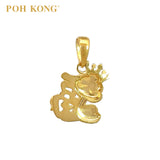 POH KONG 916/22K Yellow Gold Auspicious Fortune 'FU' Snake Pendant