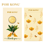 POH KONG 999.9/24K Thank You Gold Wafer Coin
