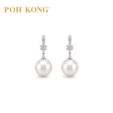 POH KONG 750/18K White Gold Aurora Pearl with Diamond Clip Earring