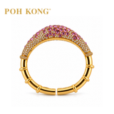 POH KONG 750/18K Yellow Gold Pink Sapphire Beads Bangle with Diamond