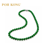 POH KONG 750/18K White Gold Jade <A> Necklace with Diamond
