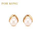 POH KONG 750/18K Rose Gold Pearl Embrace with Diamond Stud Earring