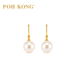 POH KONG 750/18K Yellow Gold with Classic Pearl Hook Earring
