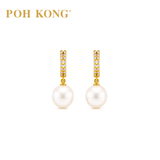 POH KONG 750/18K Yellow Gold Pearl with Diamond Clip Earring