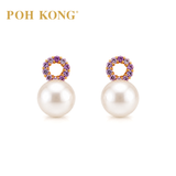 POH KONG 750/18K Rose Gold Eternal Glow Pearl with Colour Stone Stud Earring