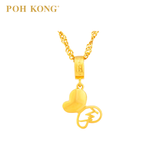 POH KONG 916/22K Yellow Gold Tranz Nature Collection Butterfly Pendant