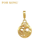 POH KONG 916/22K Gold Happy Love Double Love Pendant
