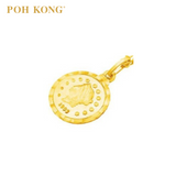 POH KONG 916/22K Yellow Gold Coin Pendant