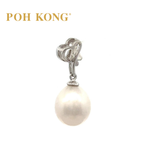POH KONG 375/9K White Gold Three Leaf Heart Pearl Pendant