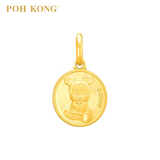 POH KONG 916/22K Yellow Gold Disney Baby Mickey Pendant