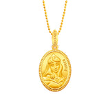 Disney Princess Pendant