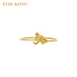 POH KONG 916/22K Yellow Gold Dragonfly Mini Ring