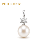 POH KONG 750/18K White Gold Stella  Pearl with Diamond Pendant