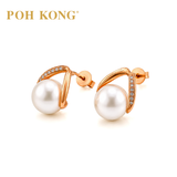 POH KONG 750/18K Rose Gold Pearl Embrace with Diamond Stud Earring