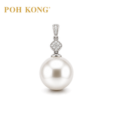 POH KONG 750/18K White Gold Pearl Grace with Diamond Pendant