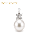 POH KONG 750/18K White Gold Pearl Grace with Diamond Pendant