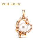 POH KONG 750/18K Rose Gold Heart Shape Pearl with Diamond Pendant
