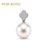POH KONG 750/18K White Gold Pearl with  Clover Diamond Pendant
