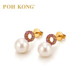 POH KONG 750/18K Rose Gold Eternal Glow Pearl with Colour Stone Stud Earring