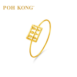 POH KONG 916/22K Yellow Gold Abacus Minimalist Mini Ring