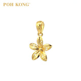 POH KONG 916/22K Gold Anggun Karya Bunga Melur Pendant