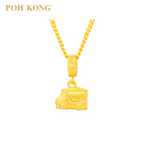 POH KONG 916/22K Karya Anggun Melo Truck Charm