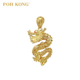 POH KONG 916/22K Yellow Gold Auspicious Dragon's Prosperous Ascendancy Pendant
