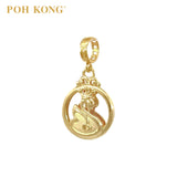 POH KONG 916/22K Gold Happy Love Elegant Swan Charm Pendant