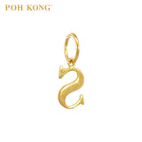 POH KONG 916/22K Gold Exquisite Alphabet Pendant S