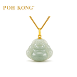 POH KONG 750/18K Yellow Gold Jade Laughing Buddha Pendant
