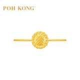POH KONG 916/22K Yellow Gold Sunflower Minimalist Mini Ring