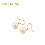 POH KONG 750/18K Yellow Gold with Classic Pearl Hook Earring
