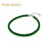 POH KONG 750/18K WHITE GOLD JADE A WITH DIAMOND NECKLACE