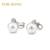 POH KONG 750/18K White Gold Elegant Whisper Pearl with Diamond Stud Earring