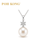 POH KONG 750/18K White Gold Stella  Pearl with Diamond Pendant