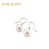 POH KONG 750/18K White Gold with Classic Pearl Hook Earring