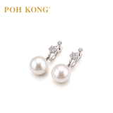 POH KONG 750/18K White Gold Aurora Pearl with Diamond Clip Earring