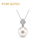 POH KONG 750/18K White Gold Pearl with  Clover Diamond Pendant