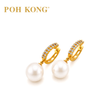 POH KONG 750/18K Yellow Gold Pearl with Diamond Clip Earring