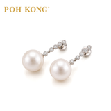 POH KONG 750/18K White Gold Elegance Pearl with Diamond Stud Earring