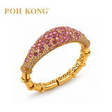 POH KONG 750/18K Yellow Gold Pink Sapphire Beads Bangle with Diamond