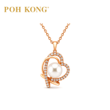 POH KONG 750/18K Rose Gold Heart Shape Pearl with Diamond Pendant