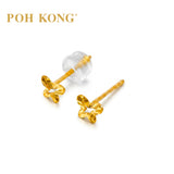 POH KONG 916/22K Yellow Gold Layered Striped Butterfly Earrings
