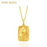 Auspicious Pi Xiu Pendant