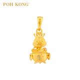 POH KONG 916/22K Yellow Gold Auspicious "CAI" Zodiac Snake Pendant