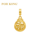 POH KONG 916/22K Yellow Gold Happy Love Blessing Pendant (2023)