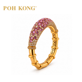 POH KONG 750/18K Yellow Gold Pink Sapphire Beads Bangle with Diamond