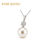 POH KONG 750/18K White Gold Stella  Pearl with Diamond Pendant