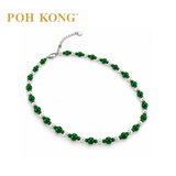 POH KONG 750/18K WHITE GOLD JADE A WITH PEARL DIAMOND NECKLACE