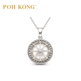 POH KONG 750/18K White Gold Luna Pearl with Diamond Pendant